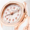 Patek Philippe Aquanaut Luce Series Ladies Automatic Mechanical Watch