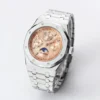 Audemars Piguet Royal Oak Perpetual Calendar Watch