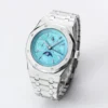 Audemars Piguet Royal Oak Perpetual Calendar Watch (Ice Blue Dial Special Edition)