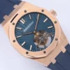 Audemars Piguet Royal Oak Tourbillon Watch