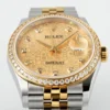 Rolex Datejust two-tone diamond-set automatic mechanical watch