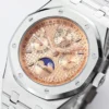 Audemars Piguet Royal Oak Perpetual Calendar Watch