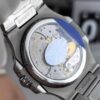 Patek Philippe Nautilus 5712/1A-001 Watch