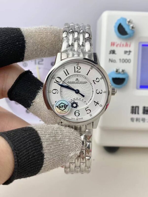 Jaeger-LeCoultre Rendez-Vous Moon Phase Watch