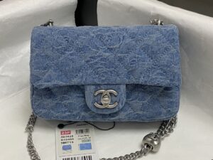 Chanel Classic Flap Camellia Jacquard Denim Mini Flap Bag (Adjustable Chain)