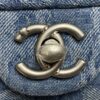 Chanel Classic Flap Camellia Jacquard Denim Mini Flap Bag (Adjustable Chain)